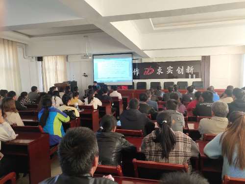 (改)海西东诺公司10月10日举行“中秋·国庆”节后复工教育培训现场.jpg (改)海西东诺公司10月10日举行“中秋·国庆”节后复工教育培训现场.jpg