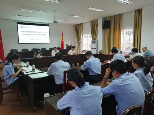 (改)永安双华公司邓焱珍:省机电控股公司党委委员、纪委书记林心銮开展调研指导工作座谈会现场.jpg (改)永安双华公司邓焱珍:省机电控股公司党委委员、纪委书记林心銮开展调研指导工作座谈会现场.jpg