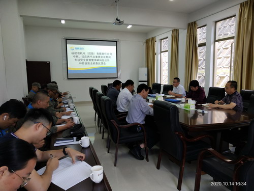 戚永胜:省机电(控股)公司及海峡科化公司对龙岩分公司进行联合安全检查_调整大小.jpg 戚永胜:省机电(控股)公司及海峡科化公司对龙岩分公司进行联合安全检查_调整大小.jpg