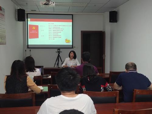 (改)海科省民�?刘敏 海科公司党委委员、财务总监于钦华到省民爆公司上党课.jpg (改)海科省民�?刘敏 海科公司党委委员、财务总监于钦华到省民爆公司上党课.jpg