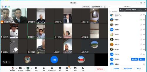 (改)十九届五中全会视频会.jpg (改)十九届五中全会视频会.jpg