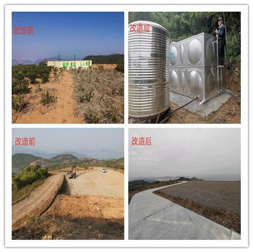 initpintu_副本1_调整大小.jpg initpintu_副本1_调整大小.jpg