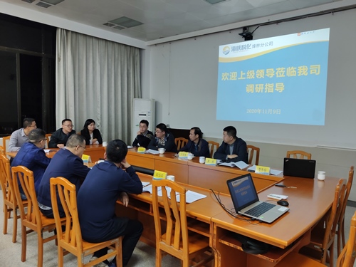 QQ图片20201112060614.jpg QQ图片20201112060614.jpg