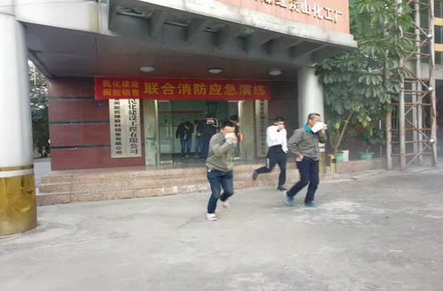 消防演练  陈余华_调整大小.jpg