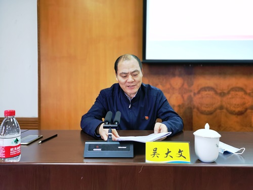 微信图片_20201127225919(改).jpg 微信图片_20201127225919(改).jpg