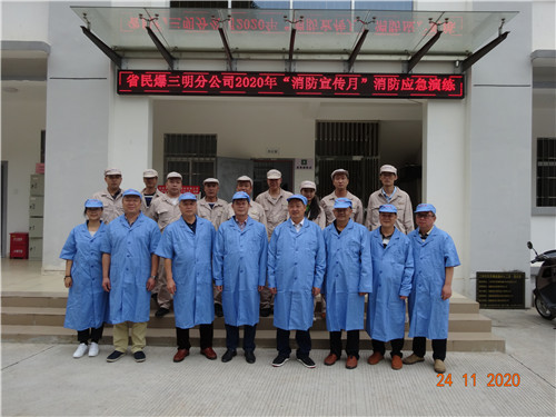 QQ图片20201203151544.jpg QQ图片20201203151544.jpg