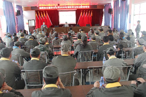 陈宏金:图为消防安全知识培训现场~1.jpg 陈宏金:图为消防安全知识培训现场~1.jpg