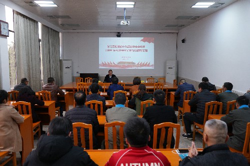 烽林王俊钦:宣讲现场~1.jpg 烽林王俊钦:宣讲现场~1.jpg