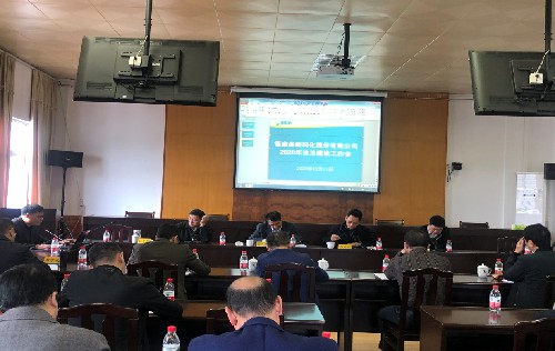 法制~1.jpg 法制~1.jpg