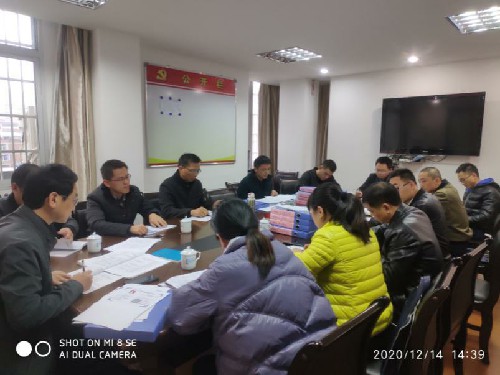 标准化~1.jpg 标准化~1.jpg