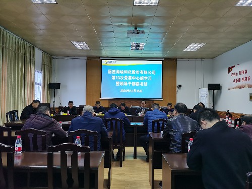 QQ图片20201216223954~1.jpg QQ图片20201216223954~1.jpg