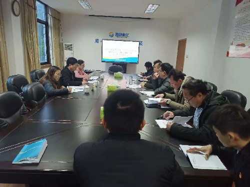 永安分公司赖宝禄:海峡科化党委委员、纪委书记何浦寨到永安分公司开展政治生态及党内监督体系建设调研 (2)~1.jpg 永安分公司赖宝禄:海峡科化党委委员、纪委书记何浦寨到永安分公司开展政治生态及党内监督体系建设调研 (2)~1.jpg