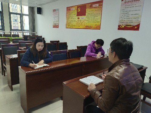 省民爆张耀�?省民爆公司党支部开展节前领导干部“一对一”廉政谈�?~1.jpg 省民爆张耀�?省民爆公司党支部开展节前领导干部“一对一”廉政谈�?~1.jpg