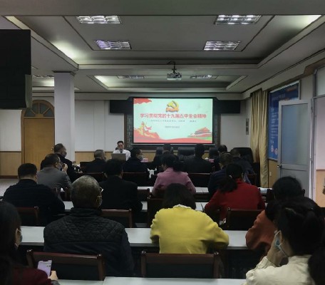 民化建设公司~1.jpg 民化建设公司~1.jpg