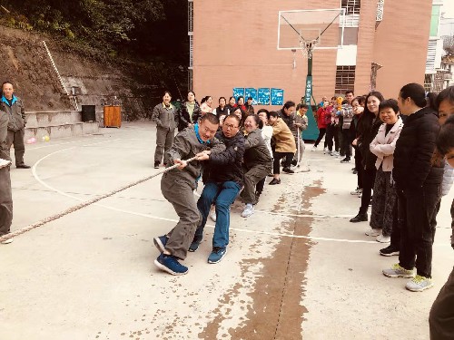 元旦拔河~1.jpg 元旦拔河~1.jpg