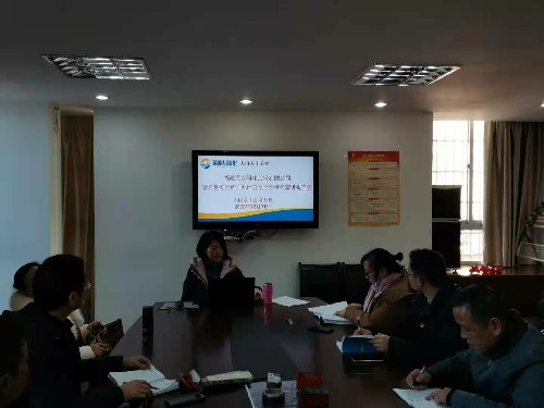 大田永丰公司~1.jpg 大田永丰公司~1.jpg