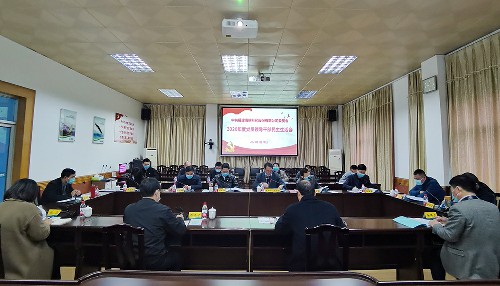 微信图片_20210129162351~1.jpg 微信图片_20210129162351~1.jpg