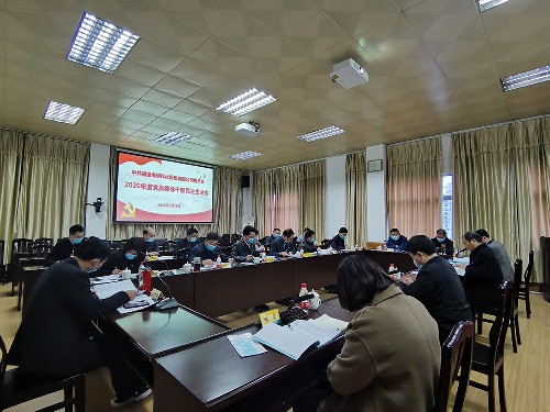 微信图片_20210129162541~1.jpg 微信图片_20210129162541~1.jpg