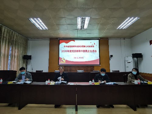 IMG_20210128_084053~1.jpg IMG_20210128_084053~1.jpg