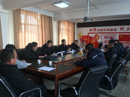 青海省纪监委联合检查组一行听取东诺公司总经理林建生工作汇报~1.jpg 青海省纪监委联合检查组一行听取东诺公司总经理林建生工作汇报~1.jpg