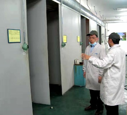 总经理调�?~1.jpg 总经理调�?~1.jpg