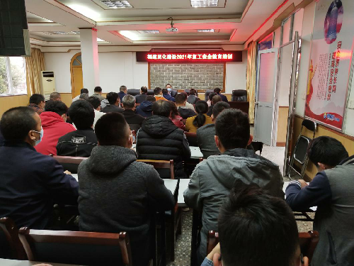 民化建设公司.png 民化建设公司.png