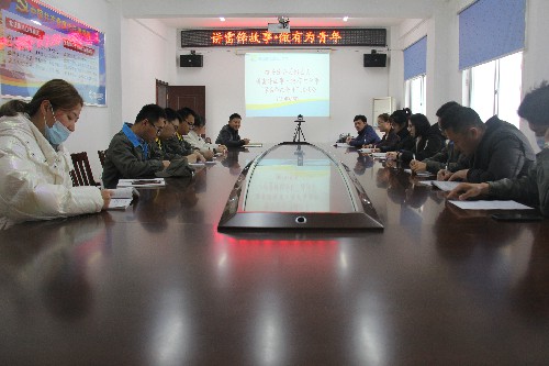 胡廷淦:图为团总支学雷锋纪念日座谈会现场~1.jpg 胡廷淦:图为团总支学雷锋纪念日座谈会现场~1.jpg