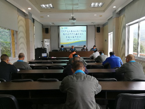 党风廉政布置会~1.jpg 党风廉政布置会~1.jpg