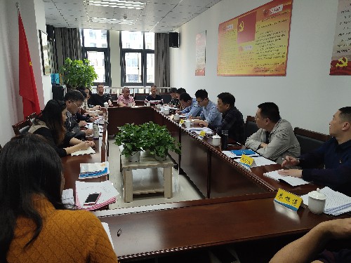 海科省民�?刘敏 省民爆公司召开2020年度领导班子及成员述职述廉考核大会~1.jpg