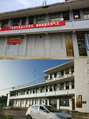 QQ图片20210329092856~1.jpg QQ图片20210329092856~1.jpg