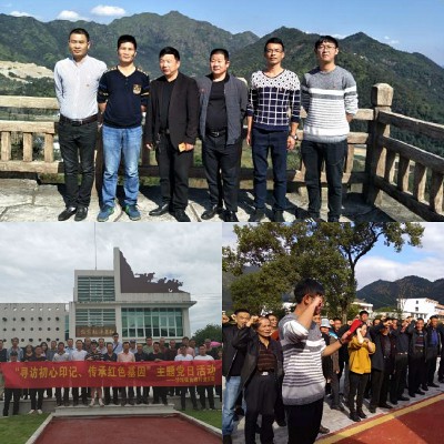 QQ图片20210329092952~1.jpg QQ图片20210329092952~1.jpg