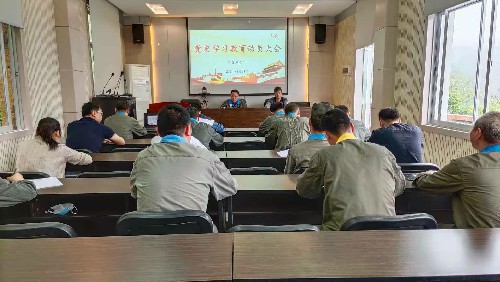 党史学习教育~1.jpg 党史学习教育~1.jpg