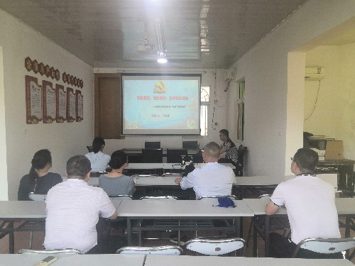 党史专题党课~1.jpg 党史专题党课~1.jpg