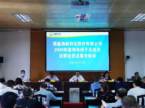 微信图片_20210407165609~1.jpg 微信图片_20210407165609~1.jpg