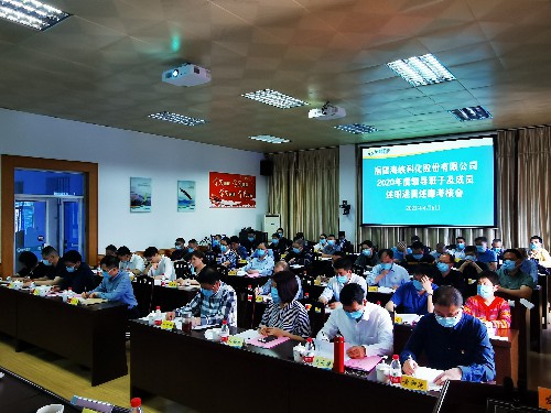 微信图片_20210407165628~1.jpg 微信图片_20210407165628~1.jpg