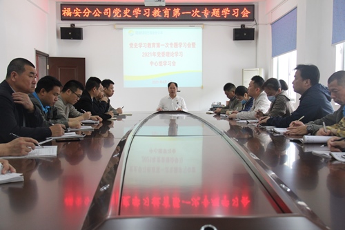 微信图片_20210410180906.jpg 微信图片_20210410180906.jpg