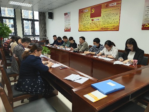 海科公司党委委员、副总经理张贤锋一行到省民爆公司开�?020年度全面从严治党等工作督导检查~1.jpg 海科公司党委委员、副总经理张贤锋一行到省民爆公司开�?020年度全面从严治党等工作督导检查~1.jpg