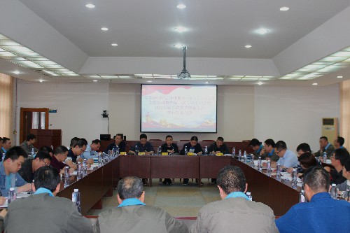 永安分公司荆东杰:永安分公司党委召开党史学习教育第一次专题学习会�?021年第五次党委理论学习中心组学习会~1.jpg 永安分公司荆东杰:永安分公司党委召开党史学习教育第一次专题学习会�?021年第五次党委理论学习中心组学习会~1.jpg