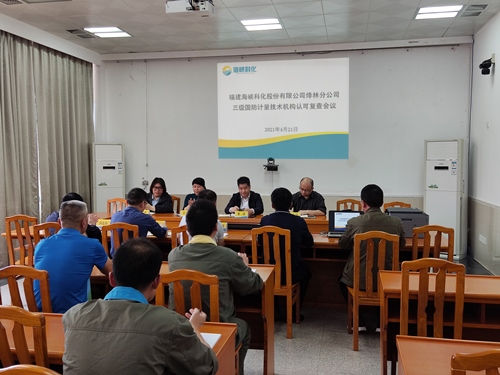 QQ图片20210427125835.jpg QQ图片20210427125835.jpg