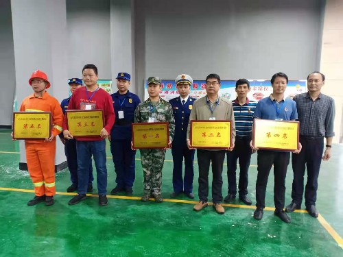 2021消防比武 (1)~1.jpg 2021消防比武 (1)~1.jpg