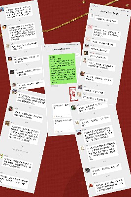 张逸清:留言截图~1.jpg 张逸清:留言截图~1.jpg