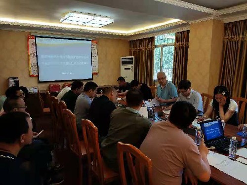 烽林张艳莉：会议现场~1.jpg