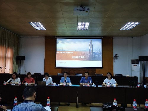 企业年金~1.jpg 企业年金~1.jpg