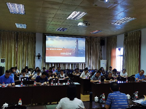 企业年金1~1.jpg 企业年金1~1.jpg