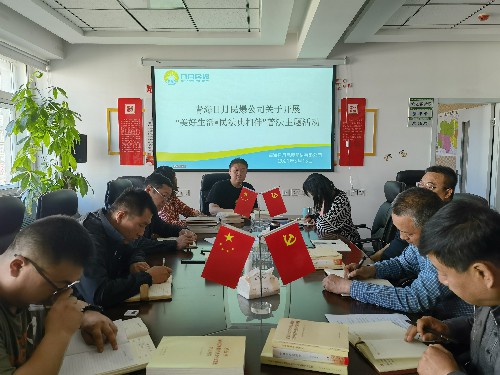 微信图片_20210514181216~1.jpg 微信图片_20210514181216~1.jpg