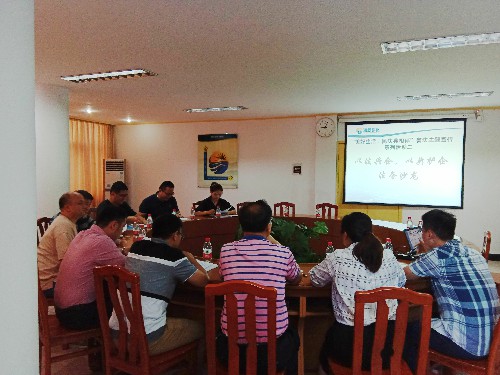（改）图�?：海峡科化公司举办首期”以法兴企、以典护企“法务沙龙活动~1.jpg