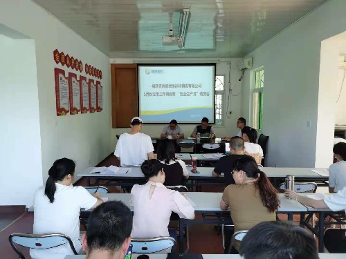 闽能销售公司~1.jpg 闽能销售公司~1.jpg