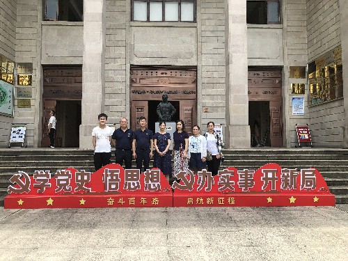 海科省民�?刘敏 省民爆公司党支部开展“学党史、忆先烈，感党恩”党史学习教育主题党日活�?-参加纪念�?~1.jpg