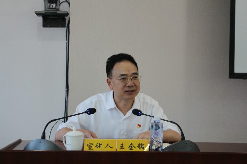 永安分公司赖宝禄：省机电控股公司党委书记、董事长王会锦做宣讲~1.jpg