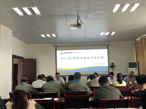 （改）叶莉：持之以恒正风肃纪 确保端午廉洁过节.jpg